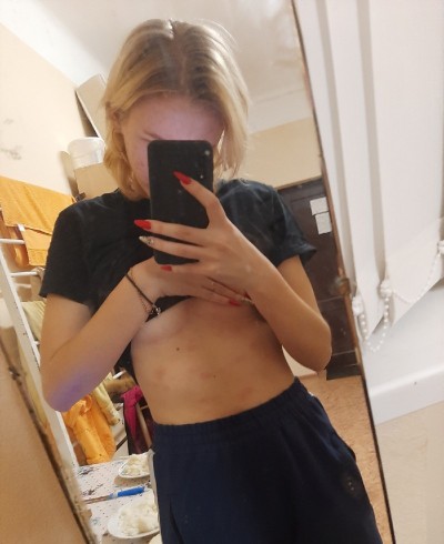 Варвара, Г. Анопино