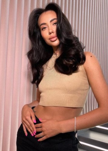 Дана, Г. Анопино